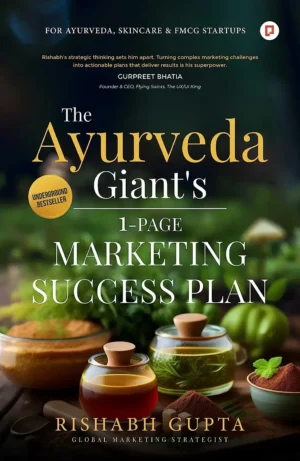 the-ayurveda-giants-book-cover